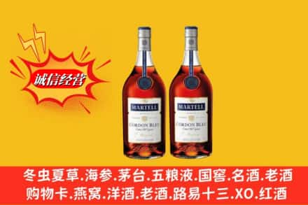 鹤壁高价上门回收洋酒蓝带价格